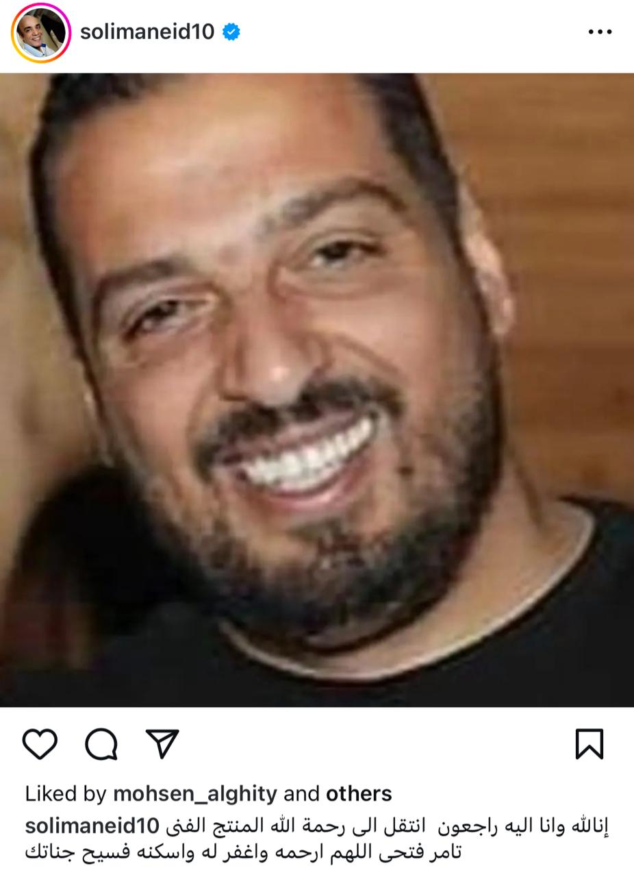 IMG-20240802-WA0003_101012