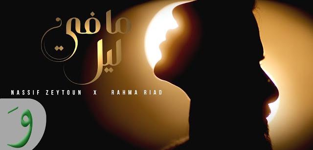 IMG-20240802-WA0009_020012