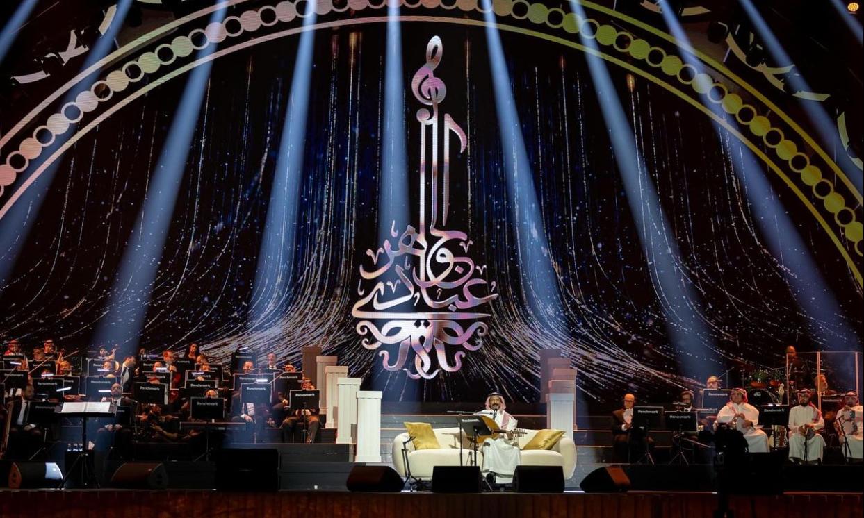 IMG-20240803-WA0007_043136