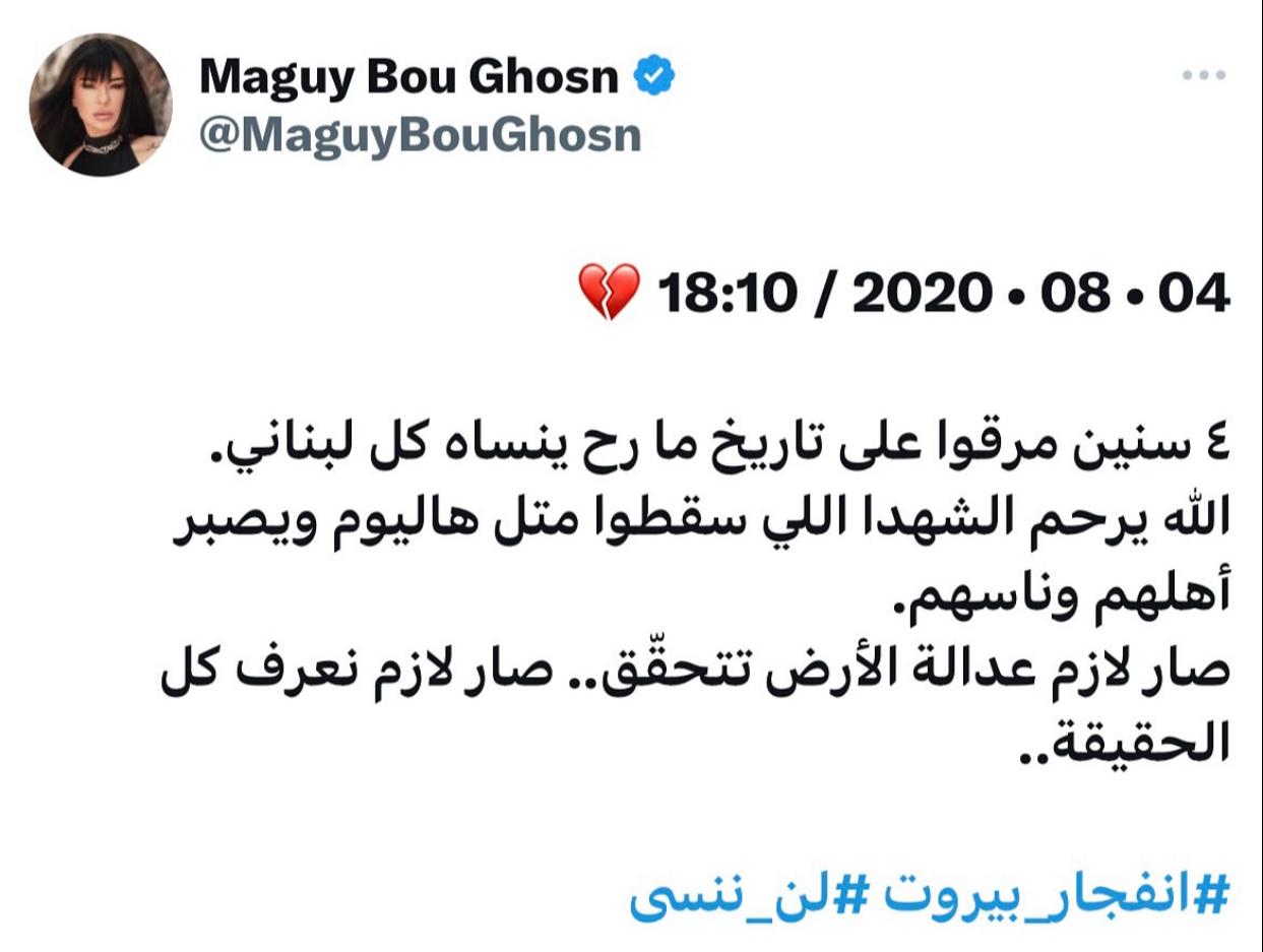 IMG-20240805-WA0015_010600