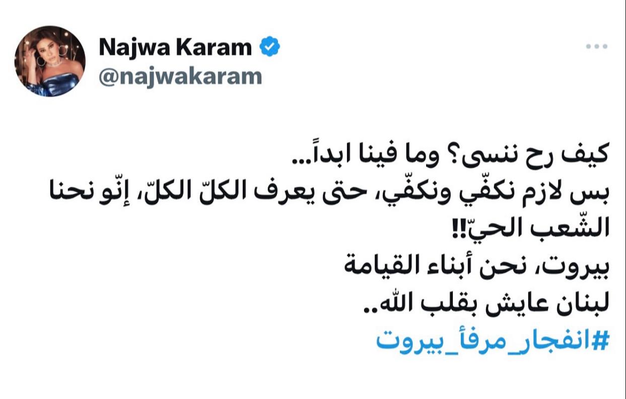 IMG-20240805-WA0017_010612