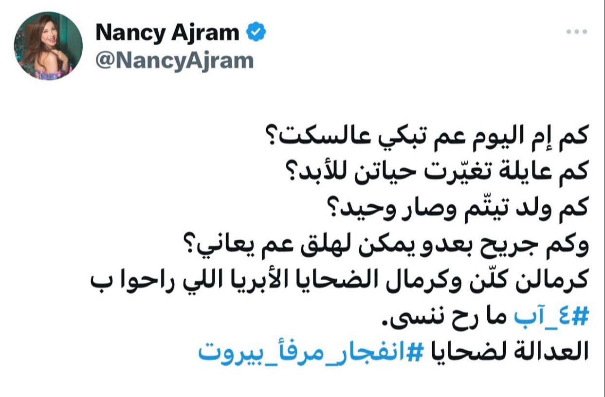 IMG-20240805-WA0019_010624