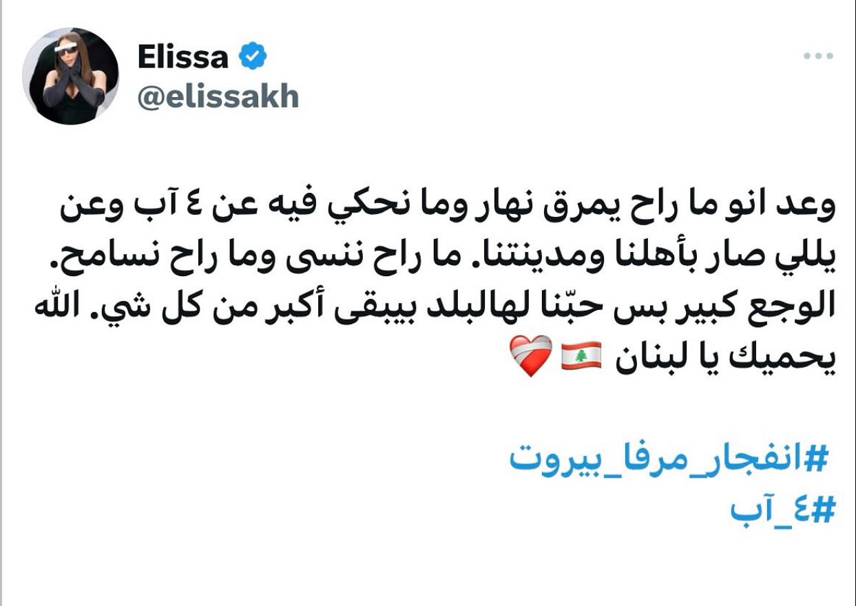 IMG-20240805-WA0021_010638