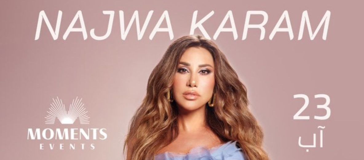 IMG-20240807-WA00172_122205