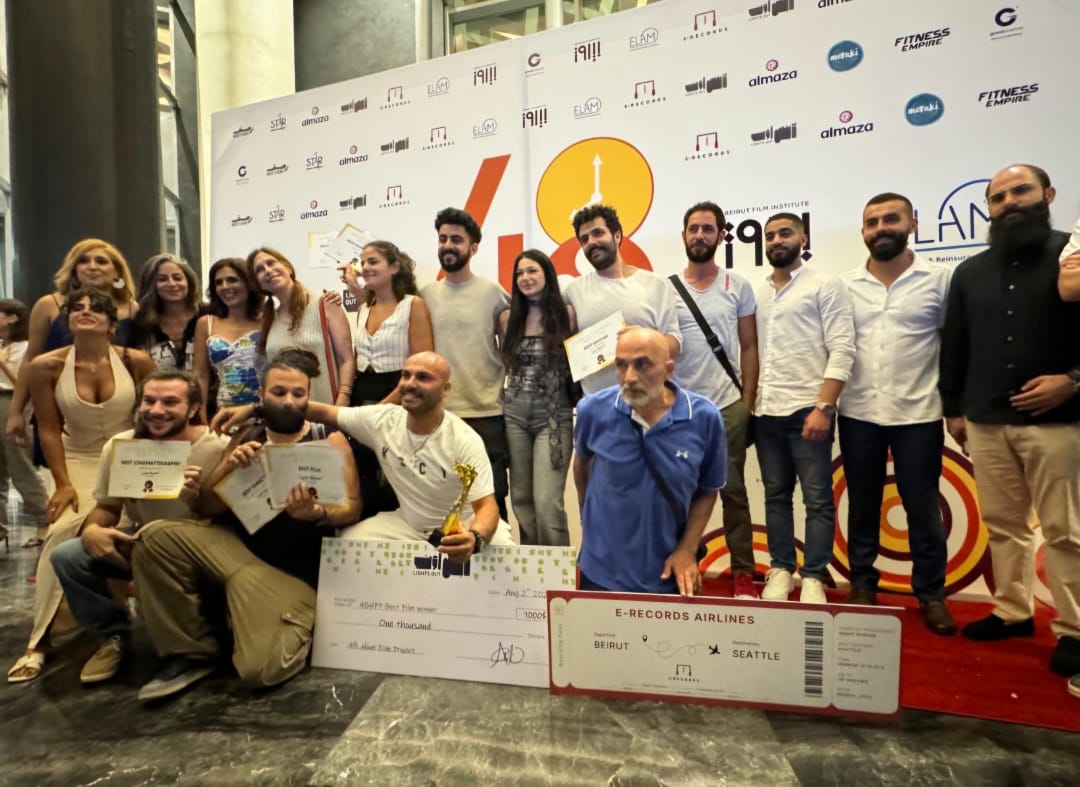 IMG-20240807-WA0020_124950