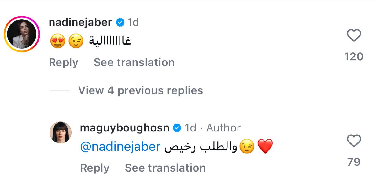 IMG-20240809-WA0015_022501