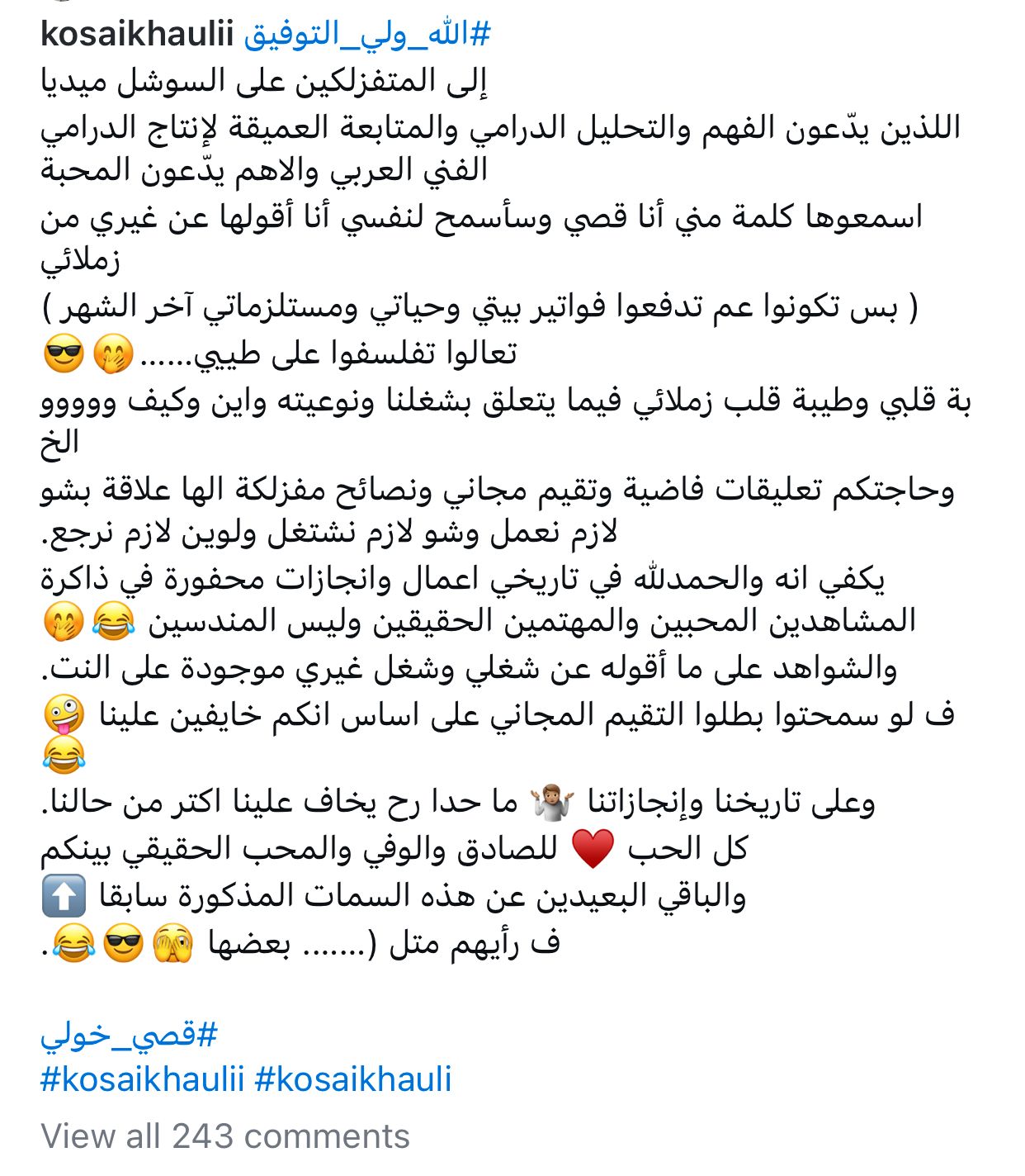 IMG-20240810-WA0009_122336