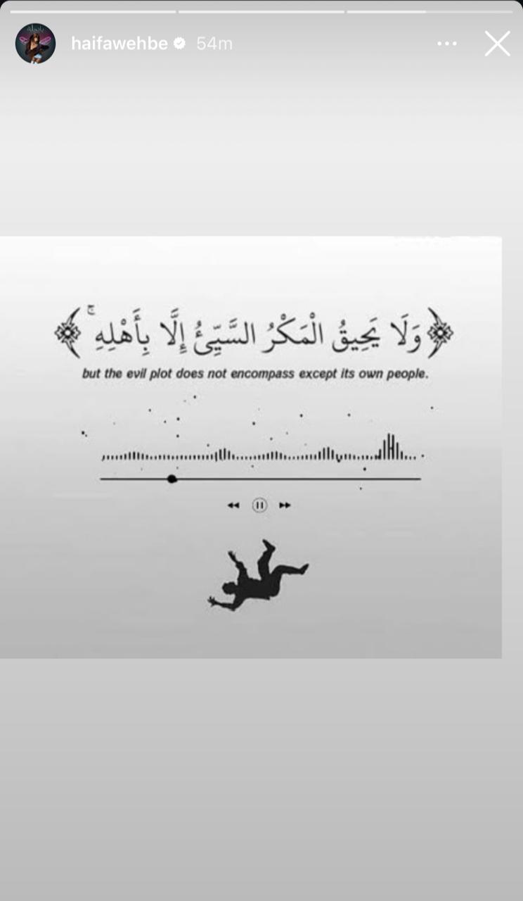 IMG-20240814-WA0006_115005