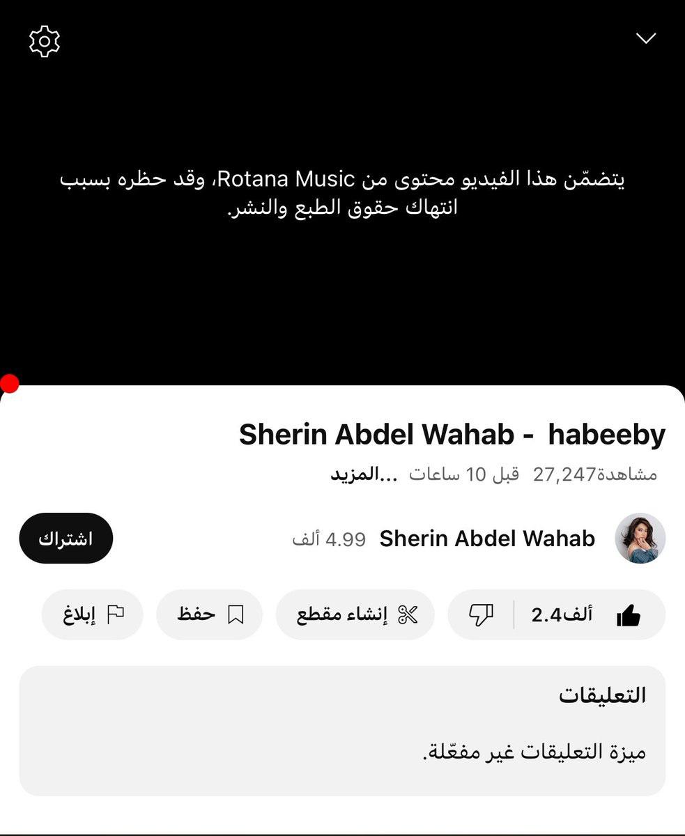 IMG-20240814-WA0027_030503