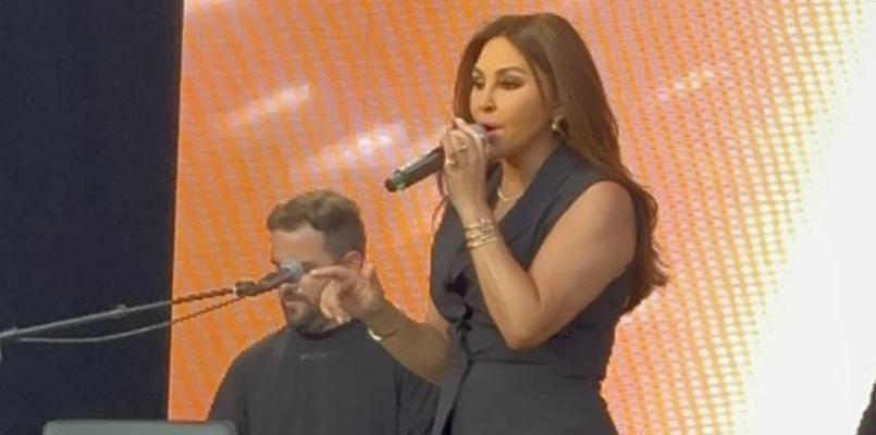 IMG-20240816-WA0022_015853