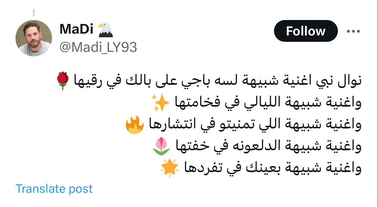 IMG-20240816-WA0026_024535