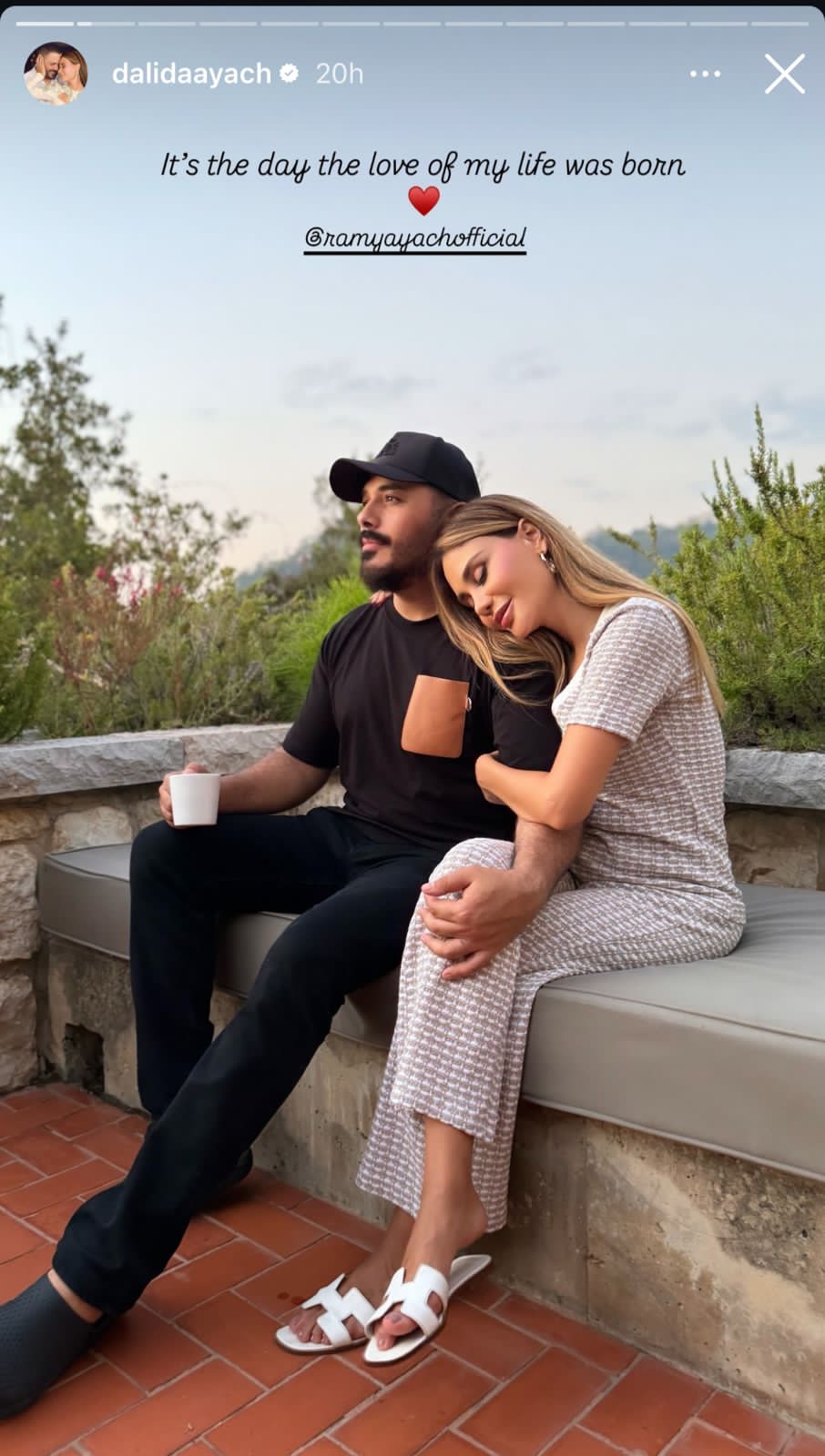 IMG-20240819-WA0029_032431