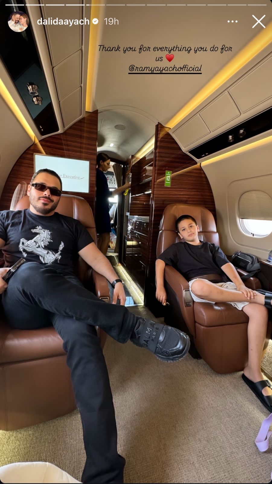 IMG-20240819-WA0031_032510