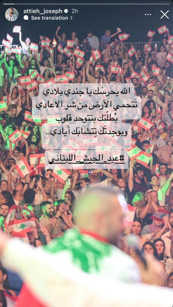 WhatsApp Image 2024-08-01 at 6