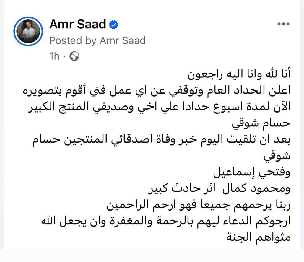 WhatsApp Image 2024-08-01 at 8