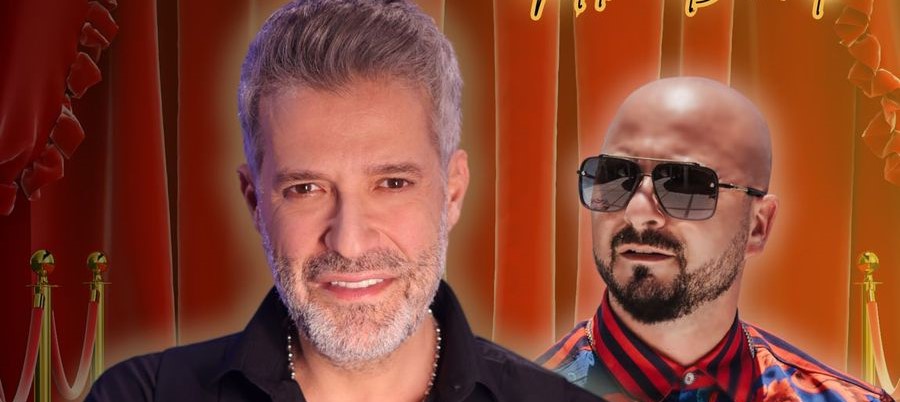 WhatsApp Image 2024-08-21 at 2