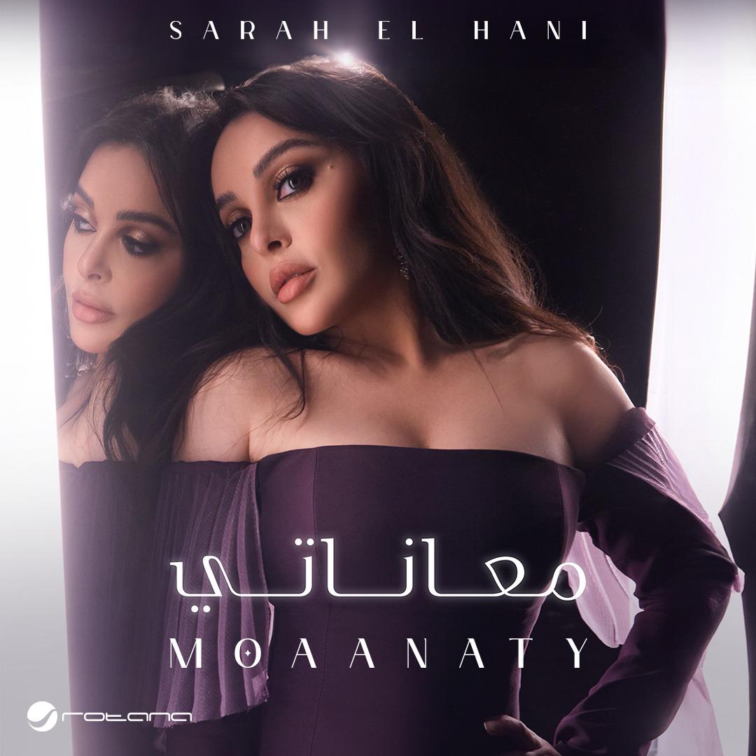 WhatsApp Image 2024-08-23 at 1