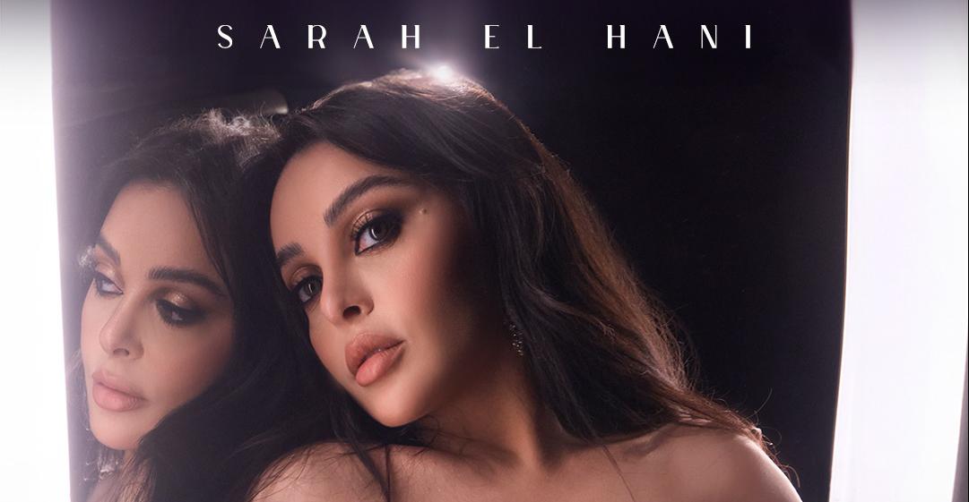 WhatsApp Image 2024-08-23 at 1