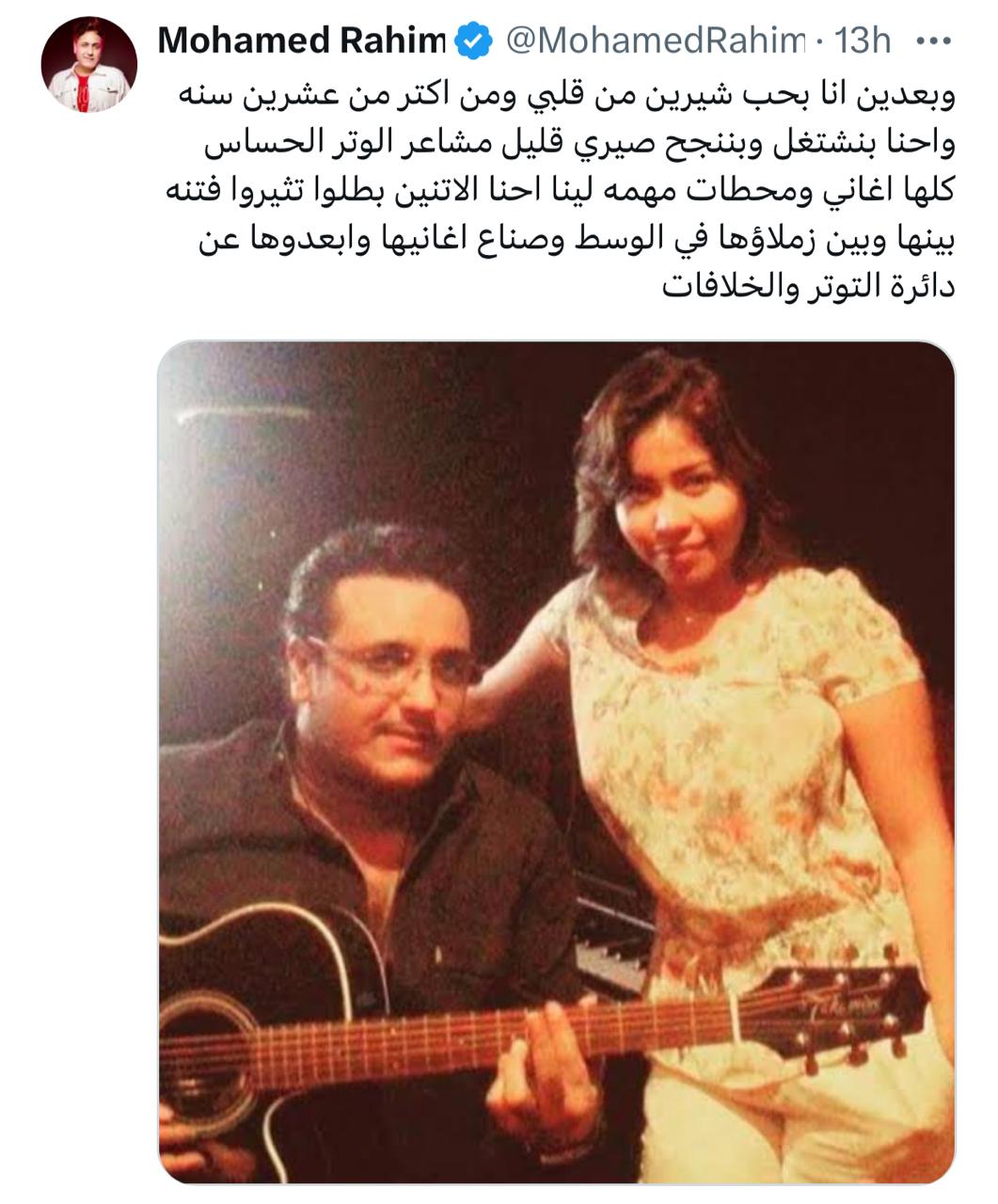 WhatsApp Image 2024-08-23 at 12