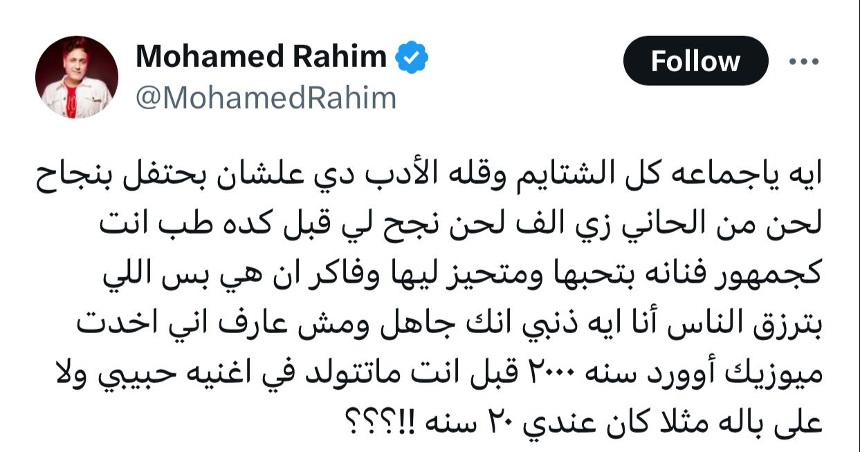 WhatsApp Image 2024-08-23 at 12