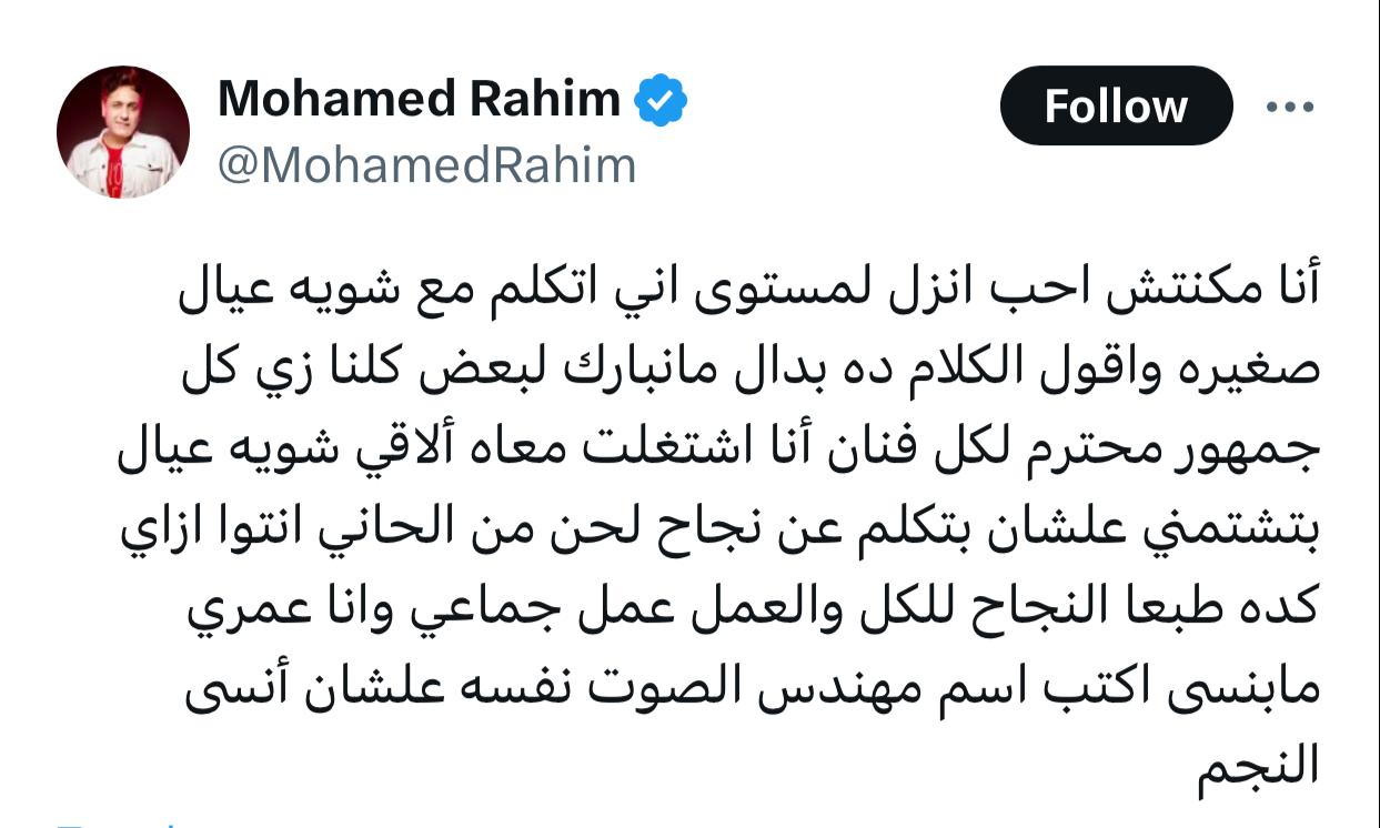 WhatsApp Image 2024-08-23 at 12