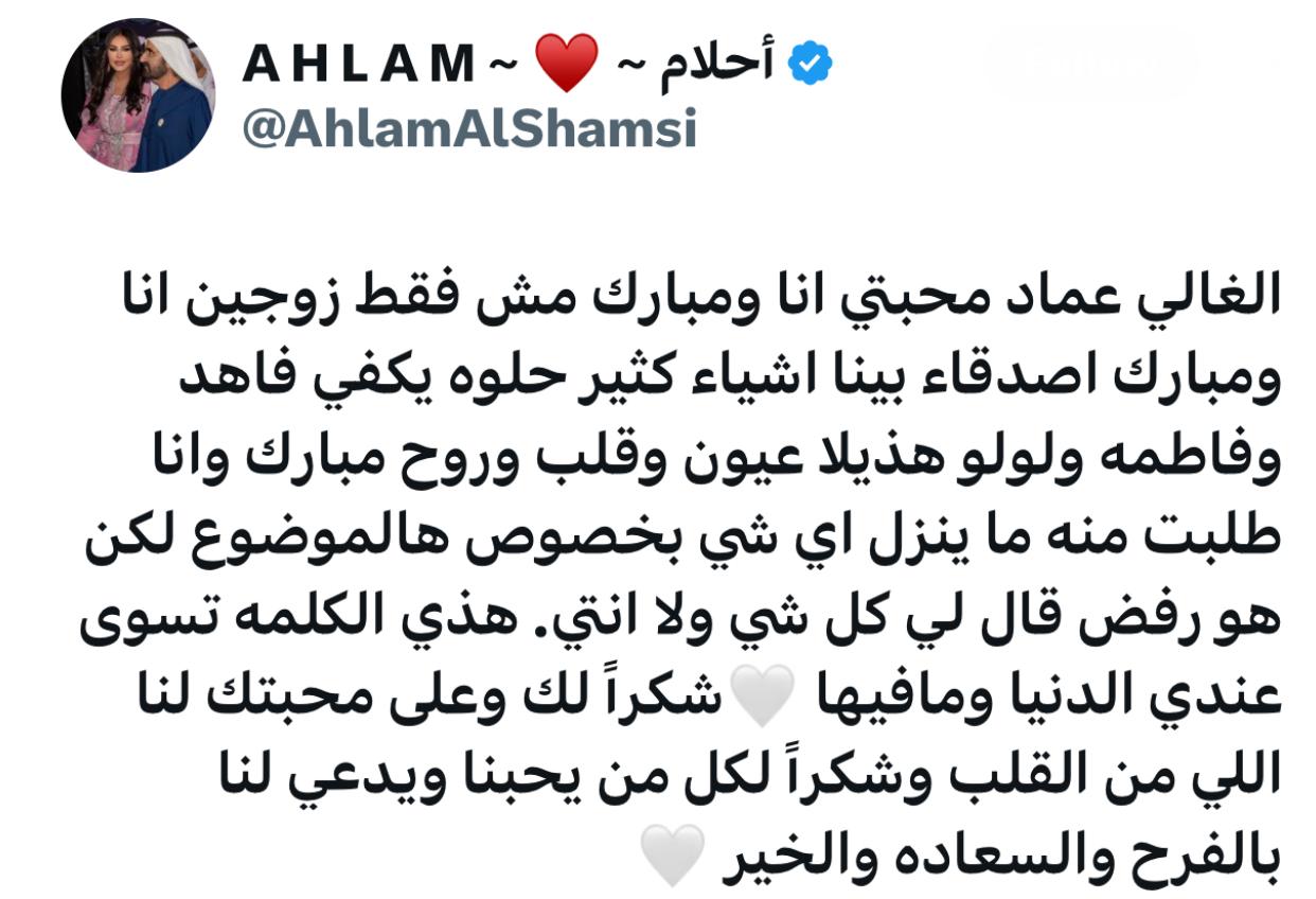 WhatsApp Image 2024-08-24 at 2