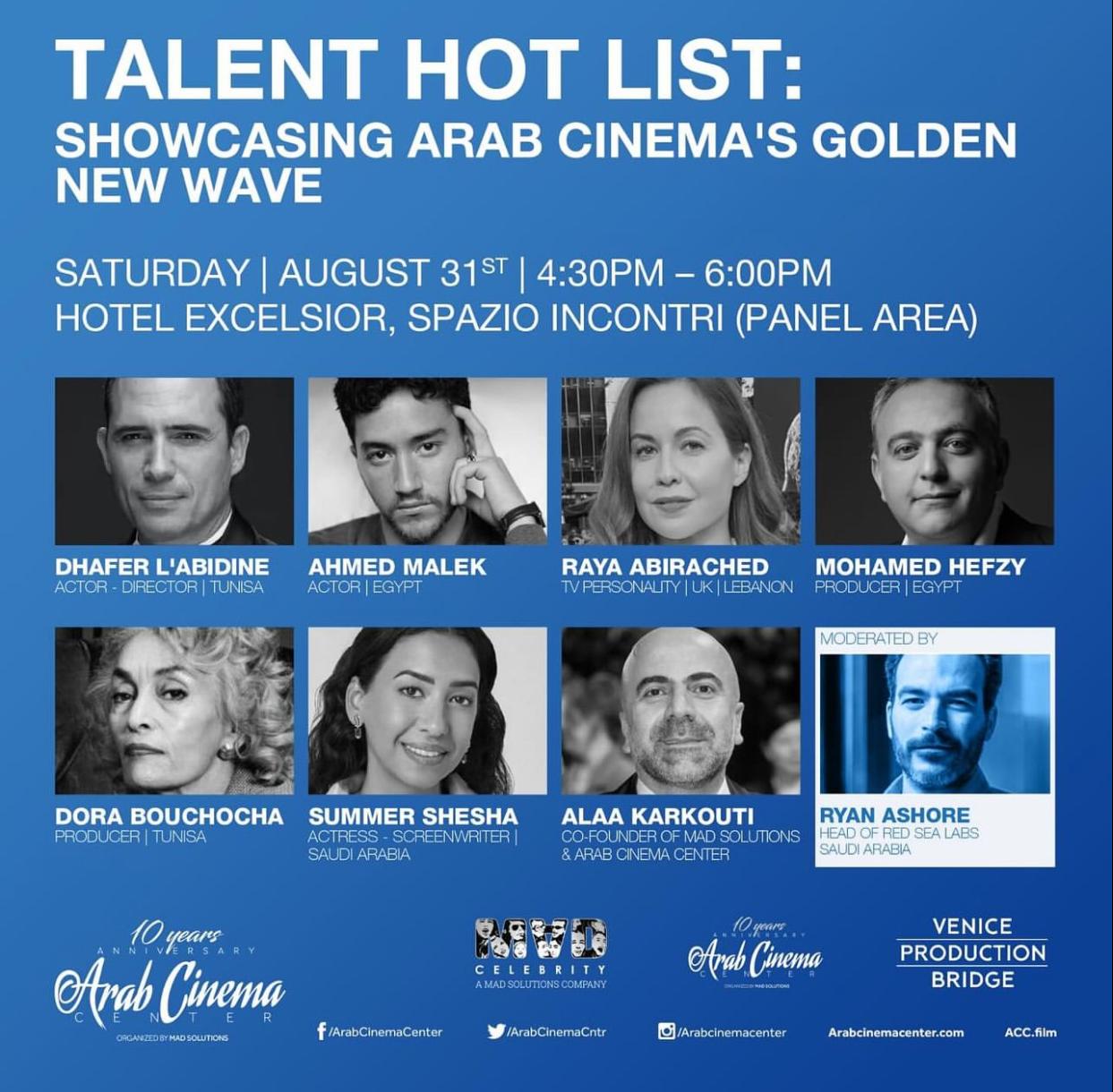 WhatsApp Image 2024-08-29 at 3