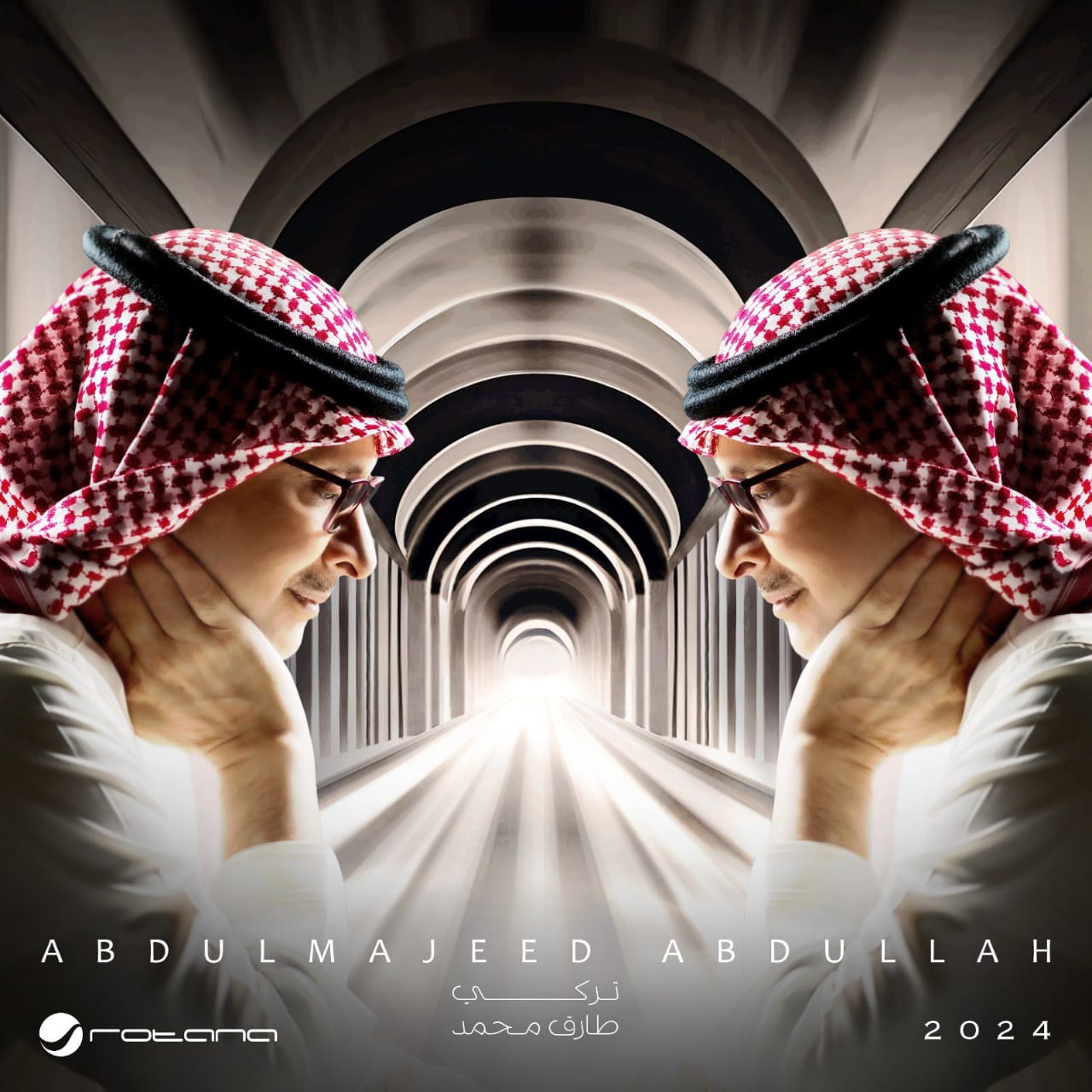 Abdel majid gallery 1