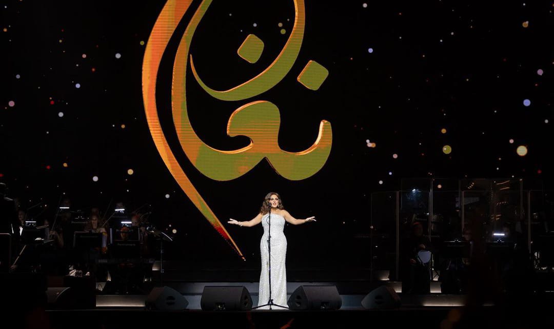 Angham concert gallery 5