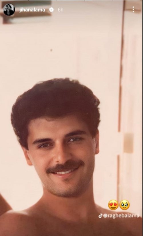 Ragheb alama old pic