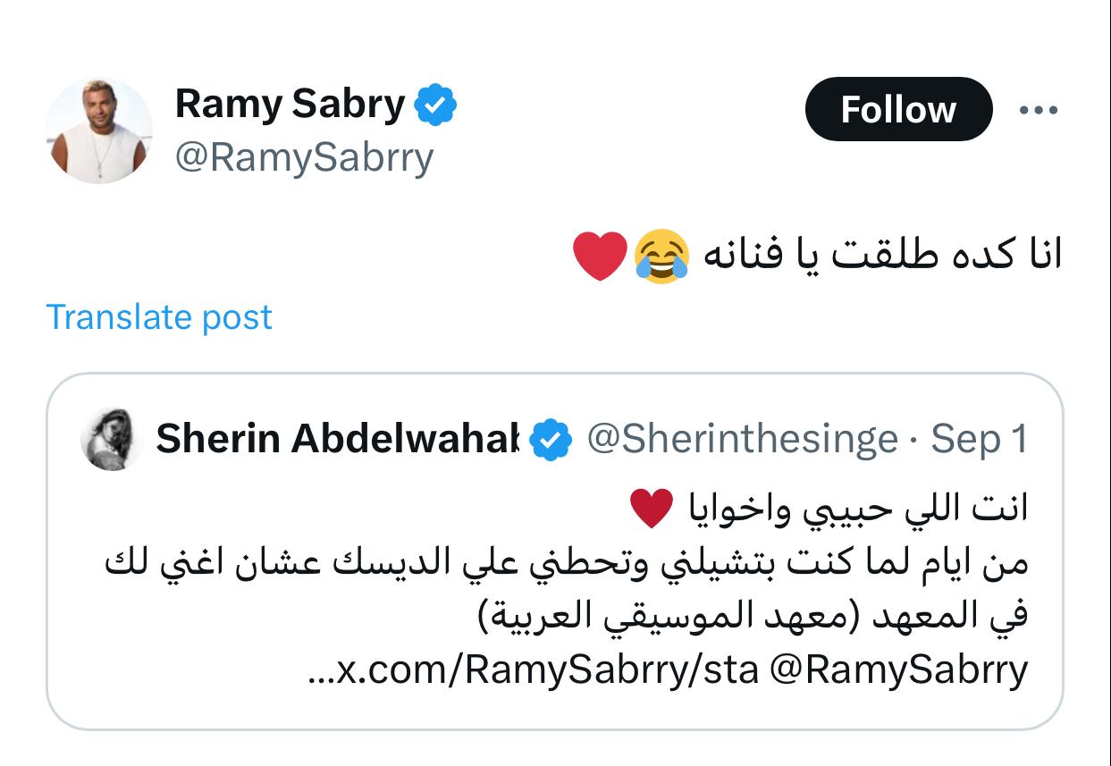 WhatsApp Image 2024-09-02 at 6