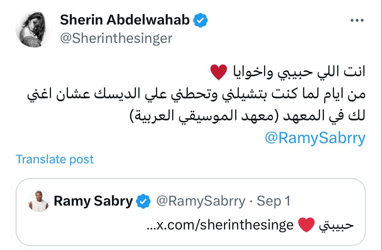 WhatsApp Image 2024-09-02 at 6