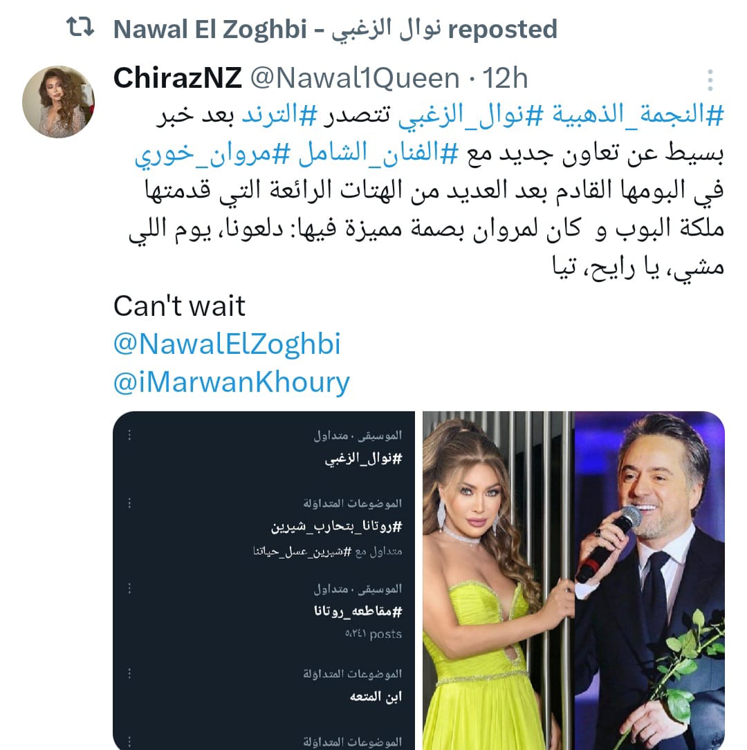 WhatsApp Image 2024-09-03 at 2