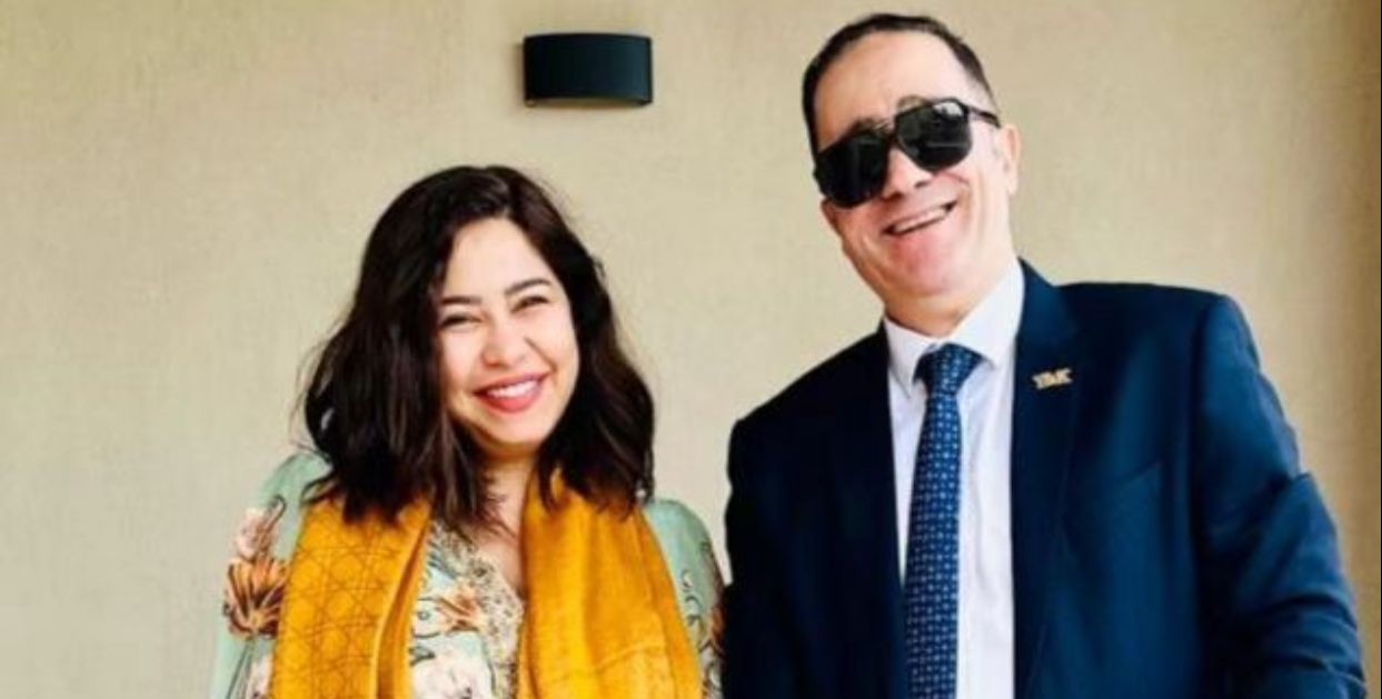 WhatsApp Image 2024-09-04 at 1