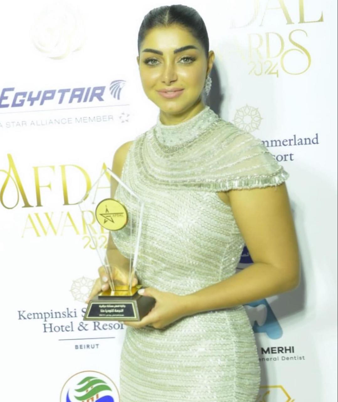 WhatsApp Image 2024-09-05 at 5