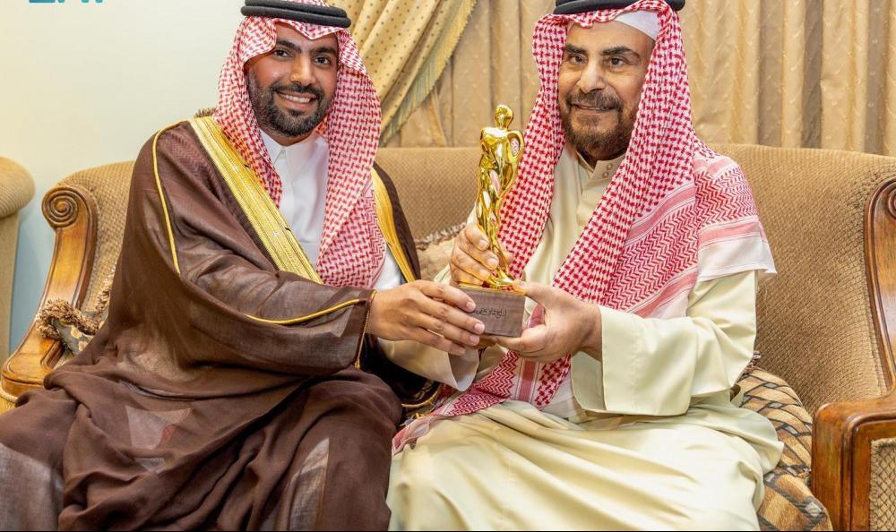 WhatsApp Image 2024-09-10 at 9