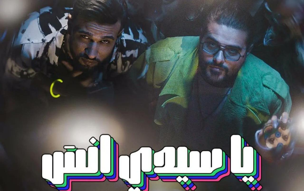 WhatsApp Image 2024-09-16 at 4