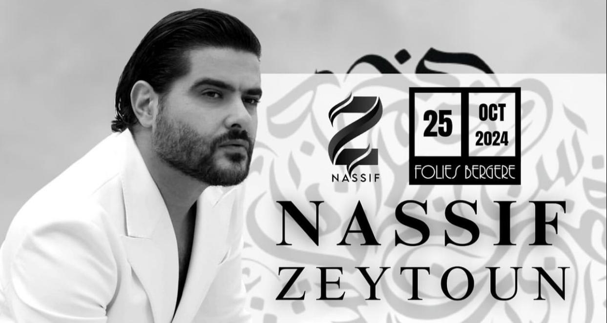 WhatsApp Image 2024-09-16 at 8