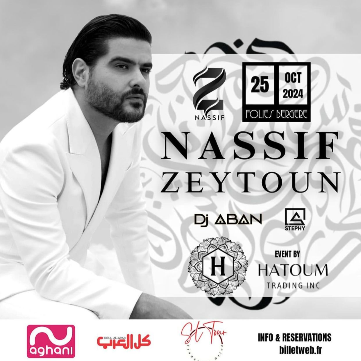 WhatsApp Image 2024-09-16 at 8