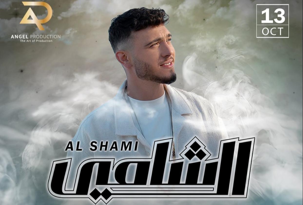 WhatsApp Image 2024-09-17 at 4