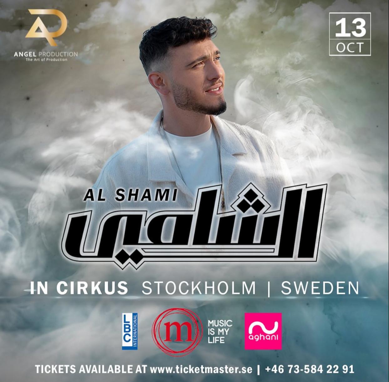 WhatsApp Image 2024-09-17 at 4