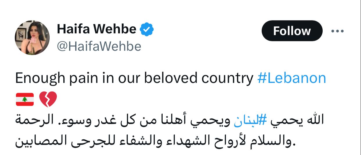 WhatsApp Image 2024-09-18 at 8