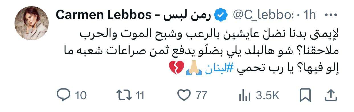 WhatsApp Image 2024-09-18 at 8