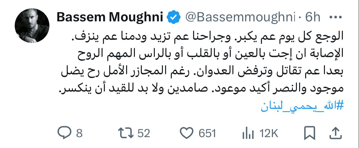 WhatsApp Image 2024-09-18 at 8