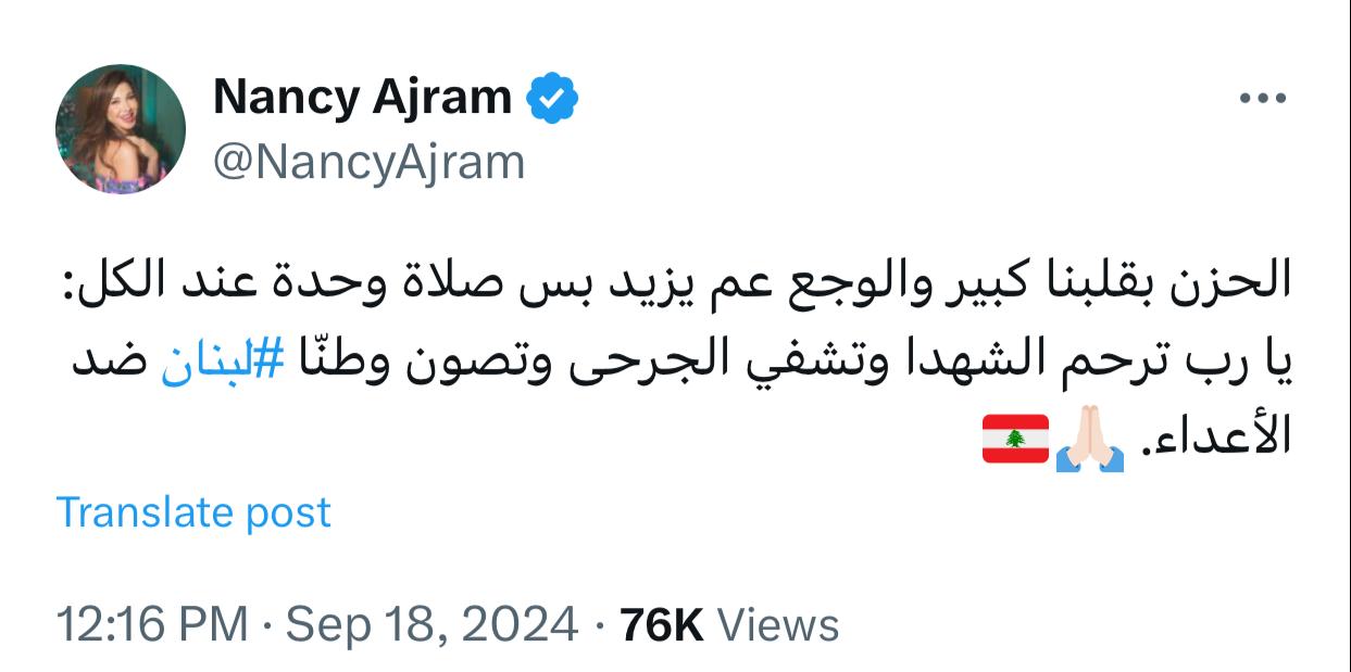 WhatsApp Image 2024-09-18 at 8