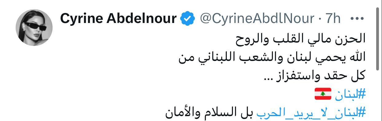 WhatsApp Image 2024-09-18 at 8