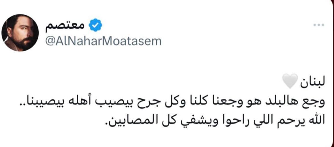 WhatsApp Image 2024-09-18 at 8