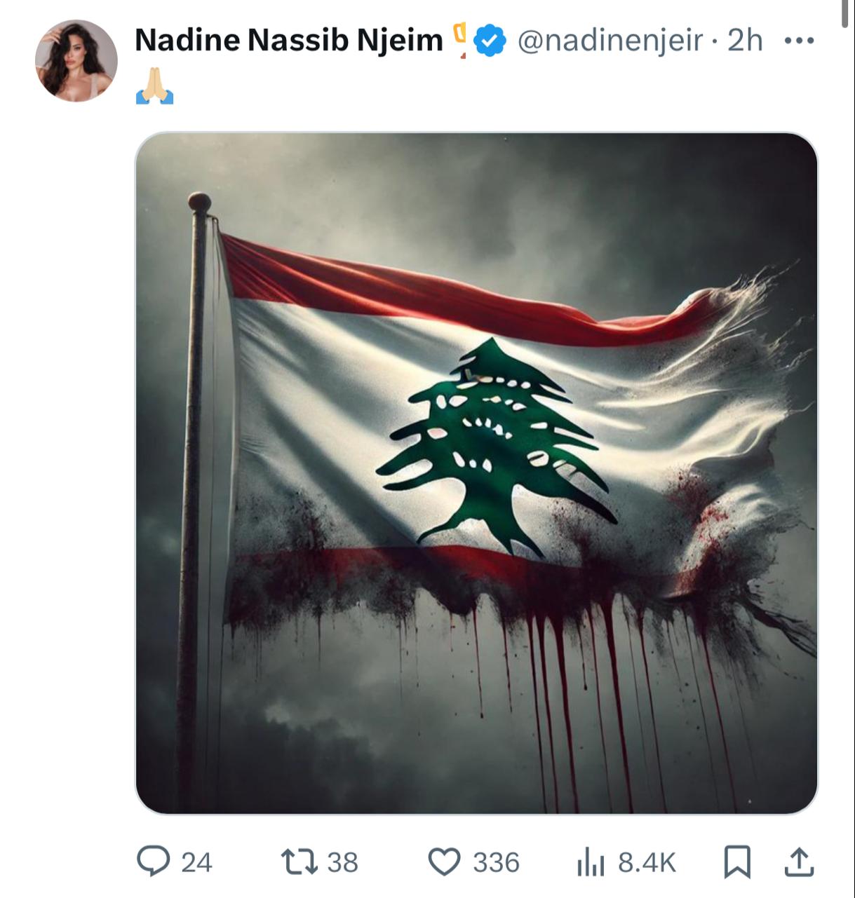 WhatsApp Image 2024-09-18 at 8