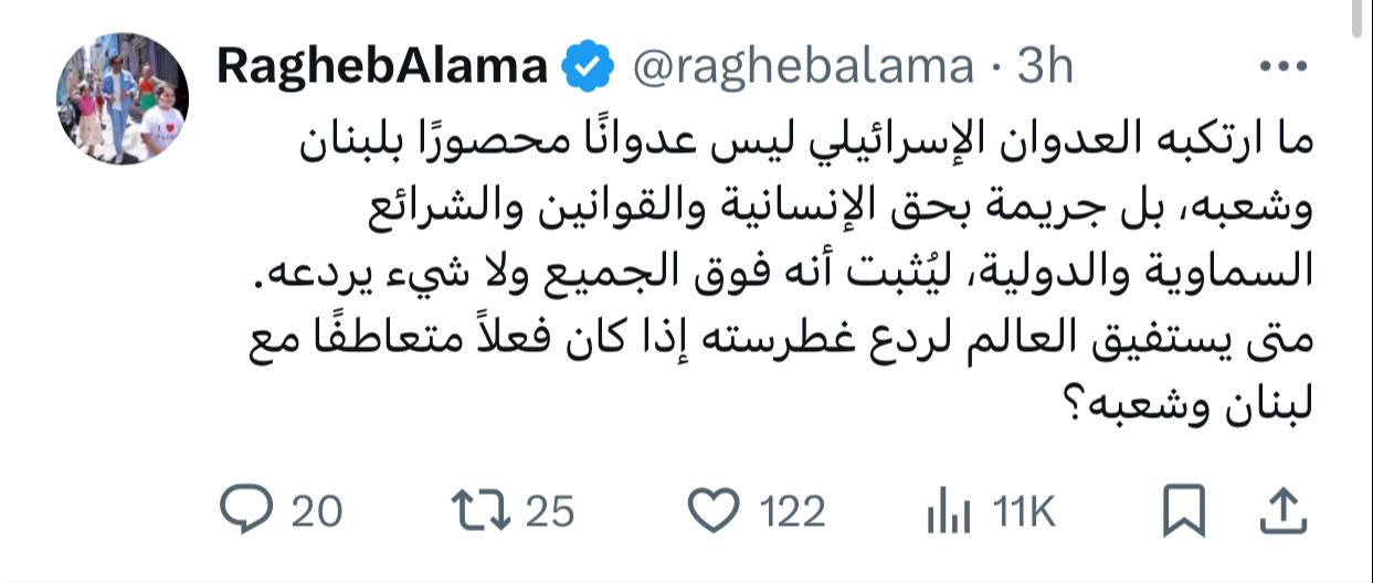 WhatsApp Image 2024-09-18 at 8