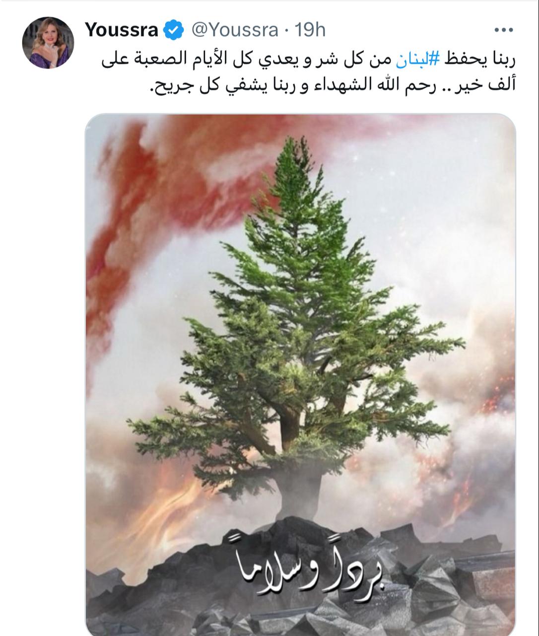 WhatsApp Image 2024-09-19 at 9